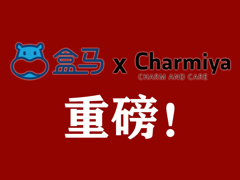 运用护发素3大效果与成效